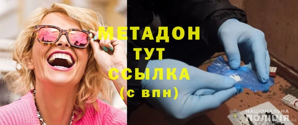 jwh Ростов
