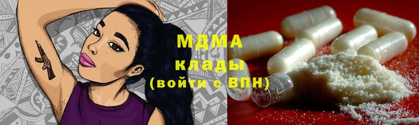мет Весьегонск