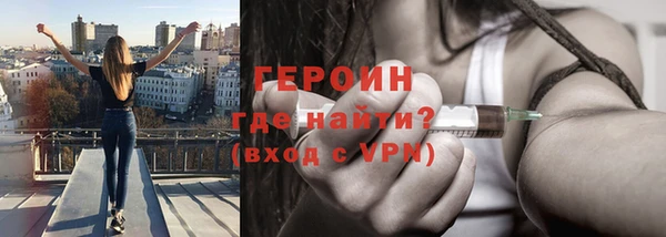 кокс Ветлуга