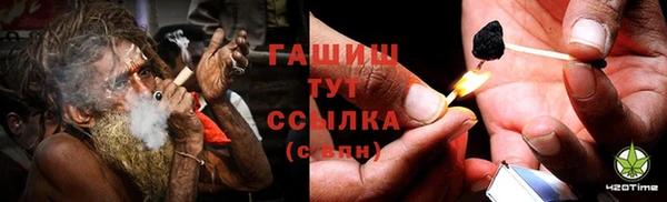 jwh Ростов