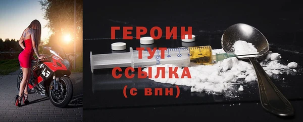 мет Весьегонск