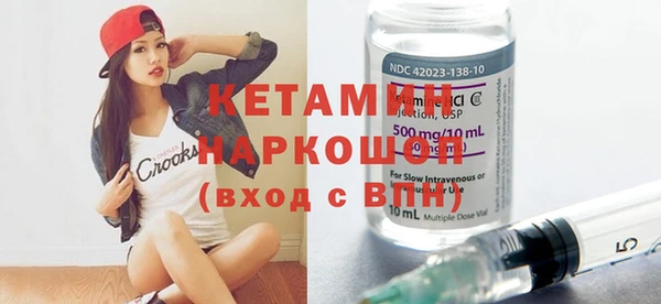 мет Весьегонск