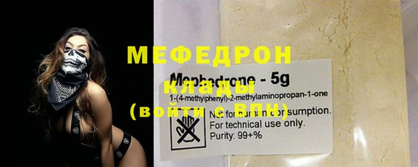 спайс Корсаков