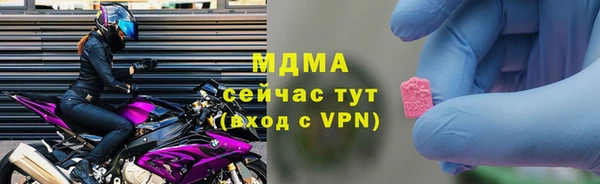 jwh Ростов