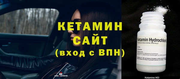 мет Весьегонск