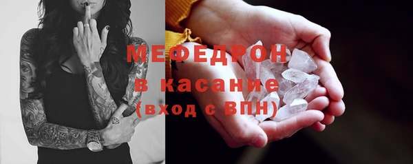 дистиллят марихуана Костерёво
