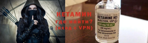 дистиллят марихуана Костерёво