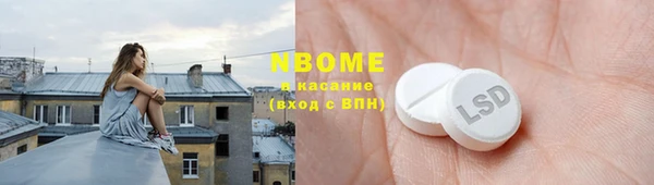 дистиллят марихуана Костерёво