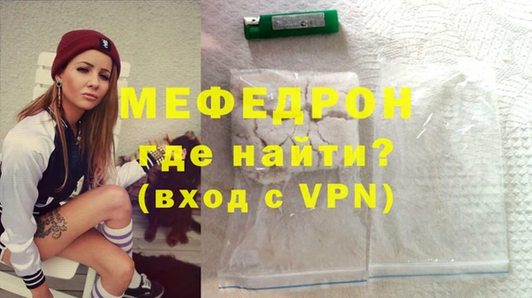 кокс Ветлуга