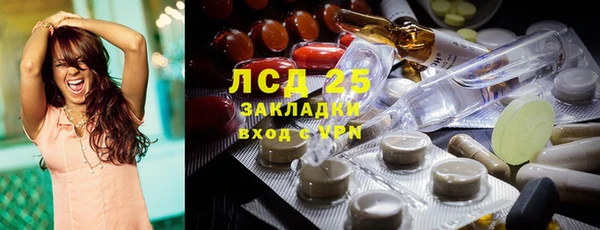 jwh Ростов