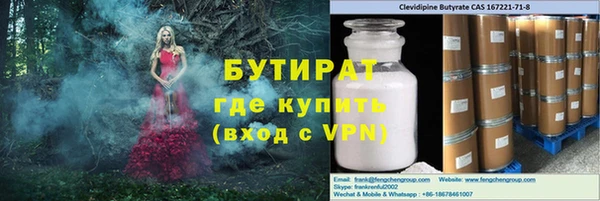 кокс Ветлуга